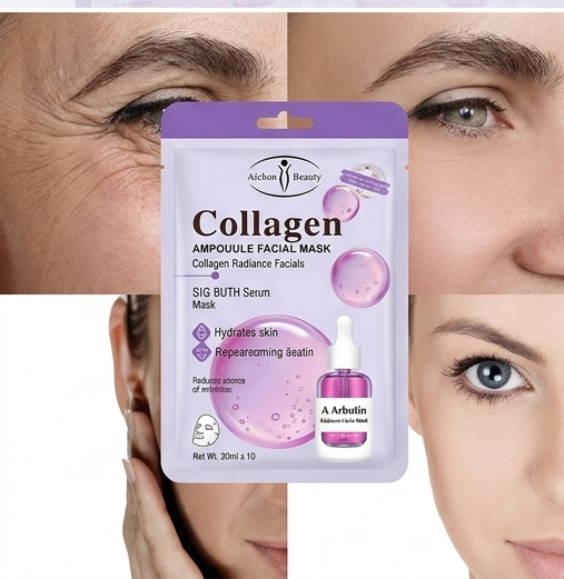 Aichun Beauty - Facial Mask