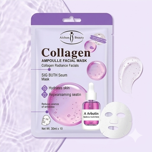 Aichun Beauty - Facial Mask